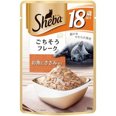 マースジャパン】シーバリッチ 18歳以上 お魚にささみ添え