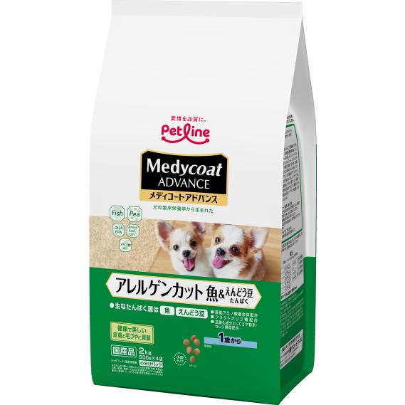ペットライン】メディコートアドバンス アレルゲンカット 魚＆えんどう