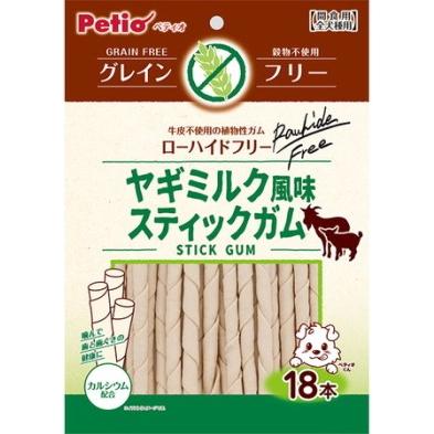 【ペティオ】ヤギミルク風味　スティックガム　グレインフリー　１８本入ｘ３０個（ケース販売）