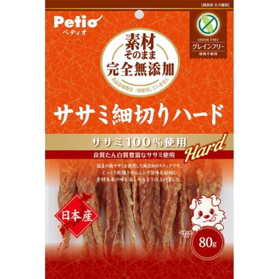 ペティオ】素材そのまま ササミ細切りハード 80g : リバーサイド