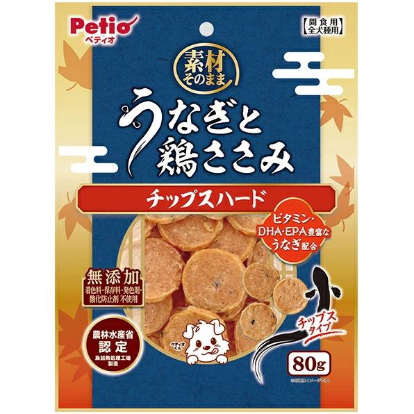 ペティオ】素材そのまま うなぎと鶏ささみ チップスハード