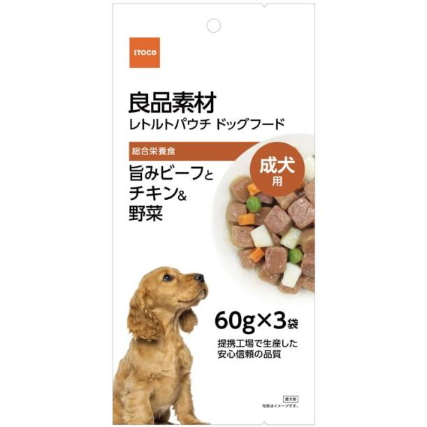 イトウ＆カンパニー】良品素材 旨みビーフとチキン＆野菜 60gx3袋 