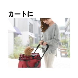 リッチェル】ペットカート ミニモ レッド : リバーサイド - 通販 リッチェル】ペットカート ミニモ レッド : リバーサイド - 通販