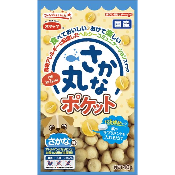 【スマック】さかな丸ポケット　さかな味　４０ｇ | 