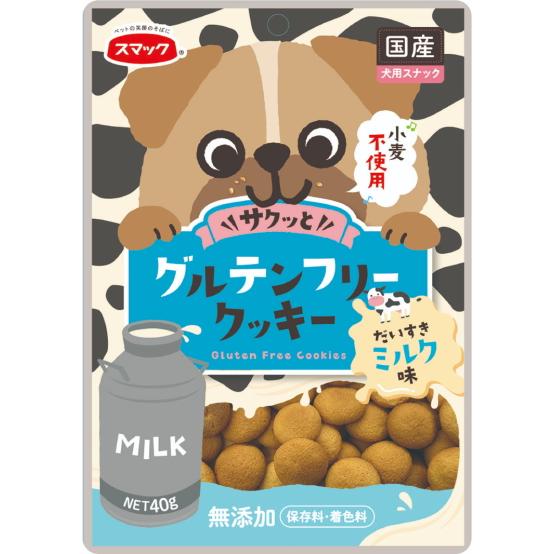【スマック】グルテンフリークッキー　ミルク味　４０ｇ | 