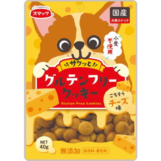 【スマック】グルテンフリークッキー　チーズ味　４０ｇ | 