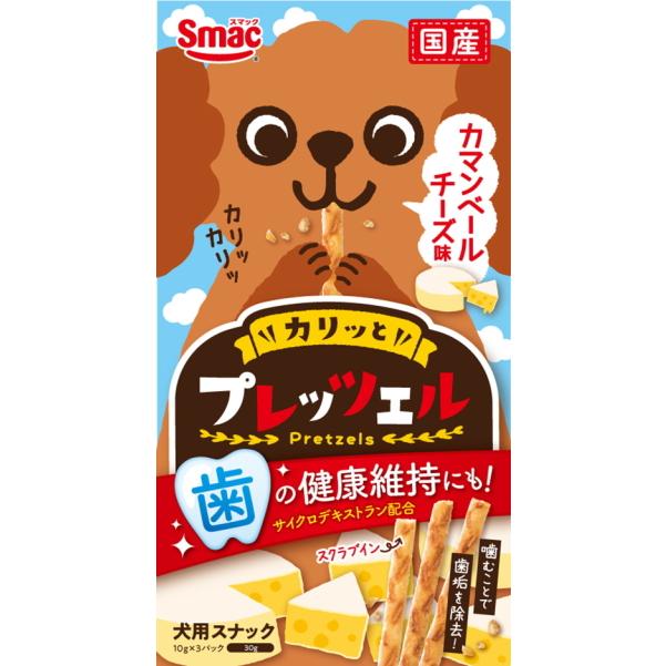 【スマック】プレッツェル　カマンベールチーズ味　３０ｇ | 