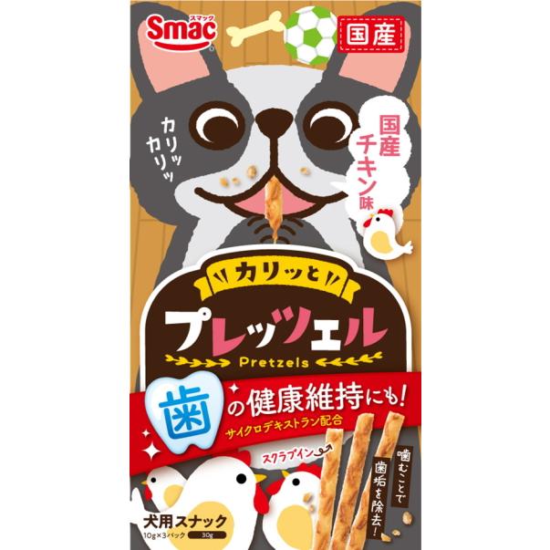 【スマック】プレッツェル　国産チキン味　３０ｇ | 