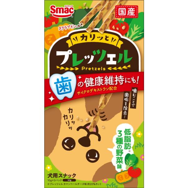 【スマック】プレッツェル　低脂肪　３種の野菜味　３０ｇ | 