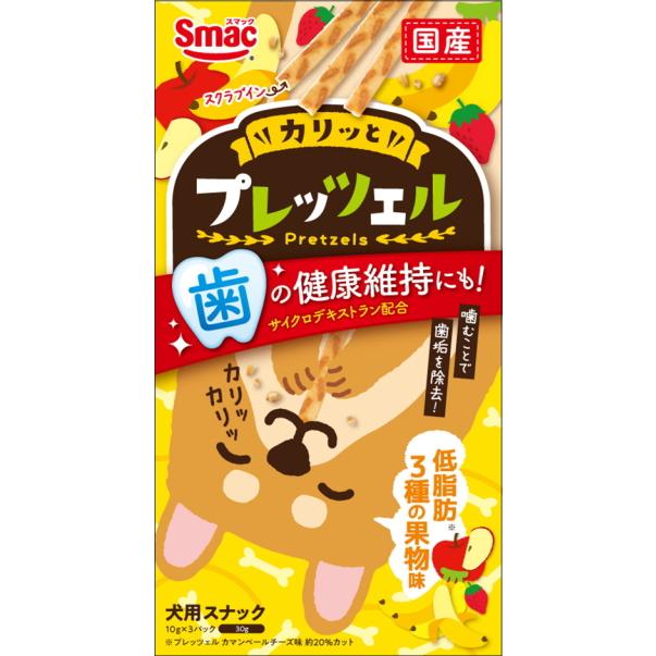 【スマック】プレッツェル　低脂肪　３種の果物味　３０ｇ | 