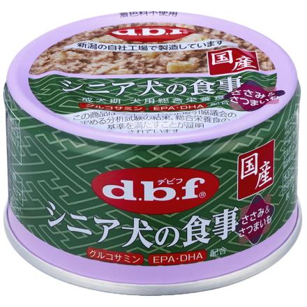 デビフペット ささみ＆さつまいも 85g缶×48缶 デビフペット】シニア犬の食事 ささみ＆さつまいも 85g