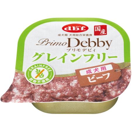 【デビフペット】プリモデビィ　グレインフリー　成犬用　ビーフ　９５ｇ | 