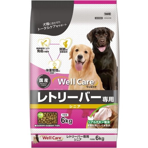 イースター】ウェルケア レトリーバー専用 シニア 6kg