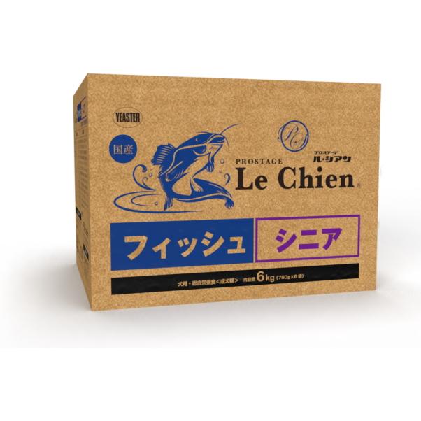 送料無料（北海道、沖縄県を除く）【イースター】プロステージ