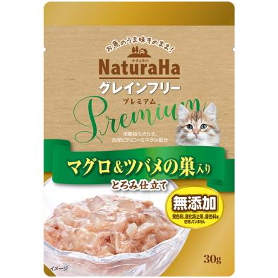 サンライズ】ナチュラハ グレインフリー Premium まぐろ
