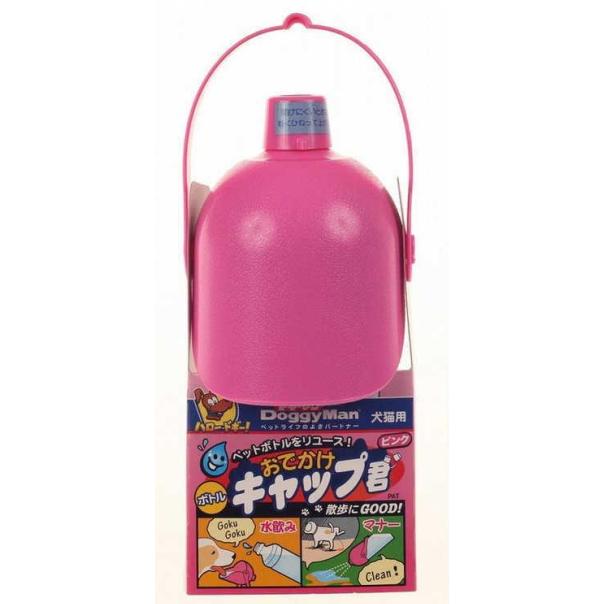 ドギーマンハヤシ】おでかけボトルキャップ君 ピンク : リバーサイド