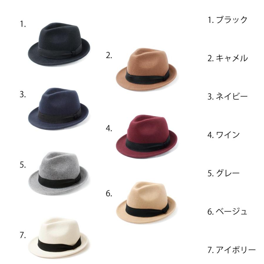 大きいサイズ ハット フェルトハット 帽子 ソフトハット メンズ ビッグサイズ フエルト ウール 中折れハット 秋冬 Charm Fedra XL | Basiquenti | 12