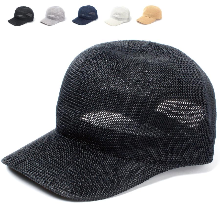 サーモ キャップ 帽子 涼しい 通気性 大きいサイズ 深め ボールキャップ アウトドア メッシュ メンズ レディース フリーサイズ ビッグサイズ Solid Thermo Cap | 