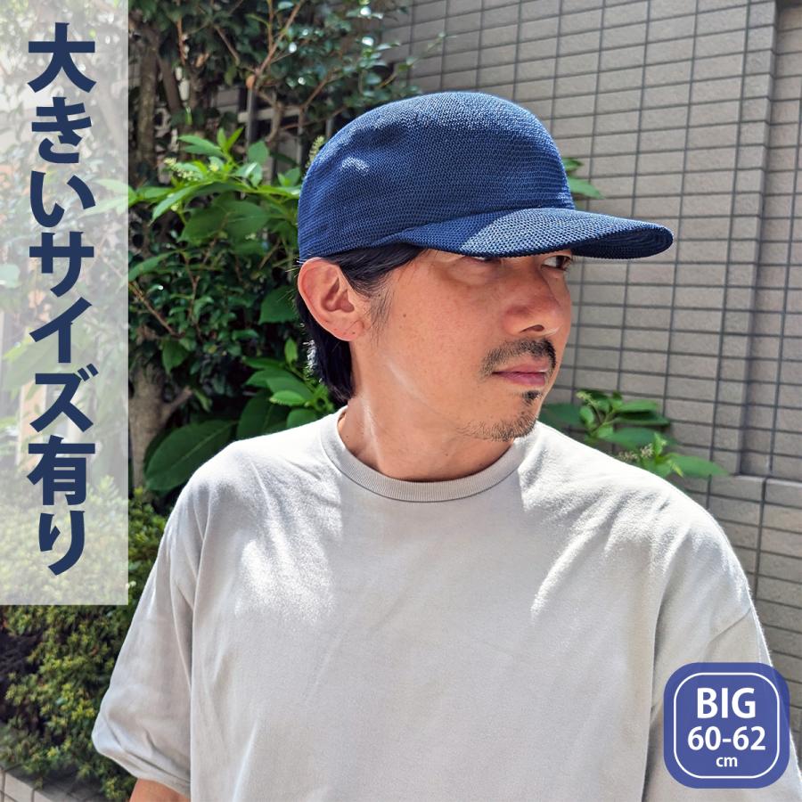 サーモ キャップ 帽子 涼しい 通気性 大きいサイズ 深め ボールキャップ アウトドア メッシュ メンズ レディース フリーサイズ ビッグサイズ Solid Thermo Cap |  | 07