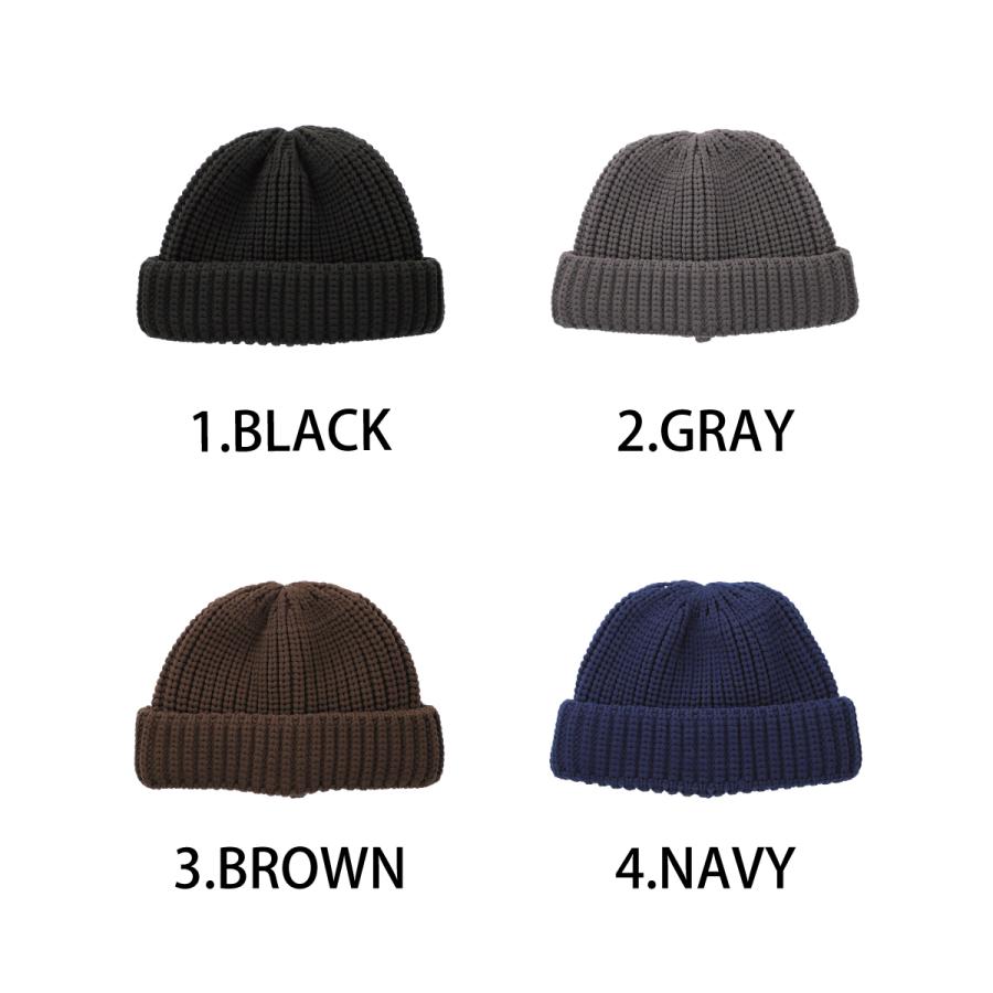 Basiquenti 洗える 抗菌 消臭 ロールアップ ワッチ ニットキャップ