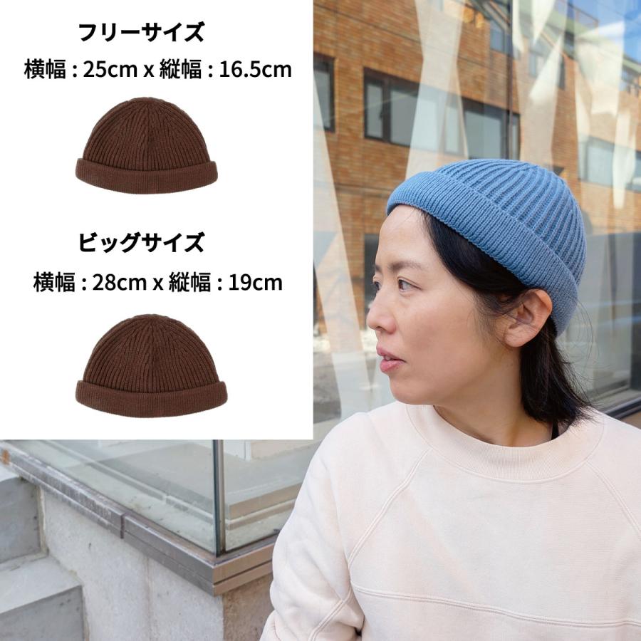 LANVIN COLLECTION ブラウン ビーニー帽子 レッキス 送料無料】LANVIN COLLECTION ブラウン ビーニー帽子 レッキス | 帽子