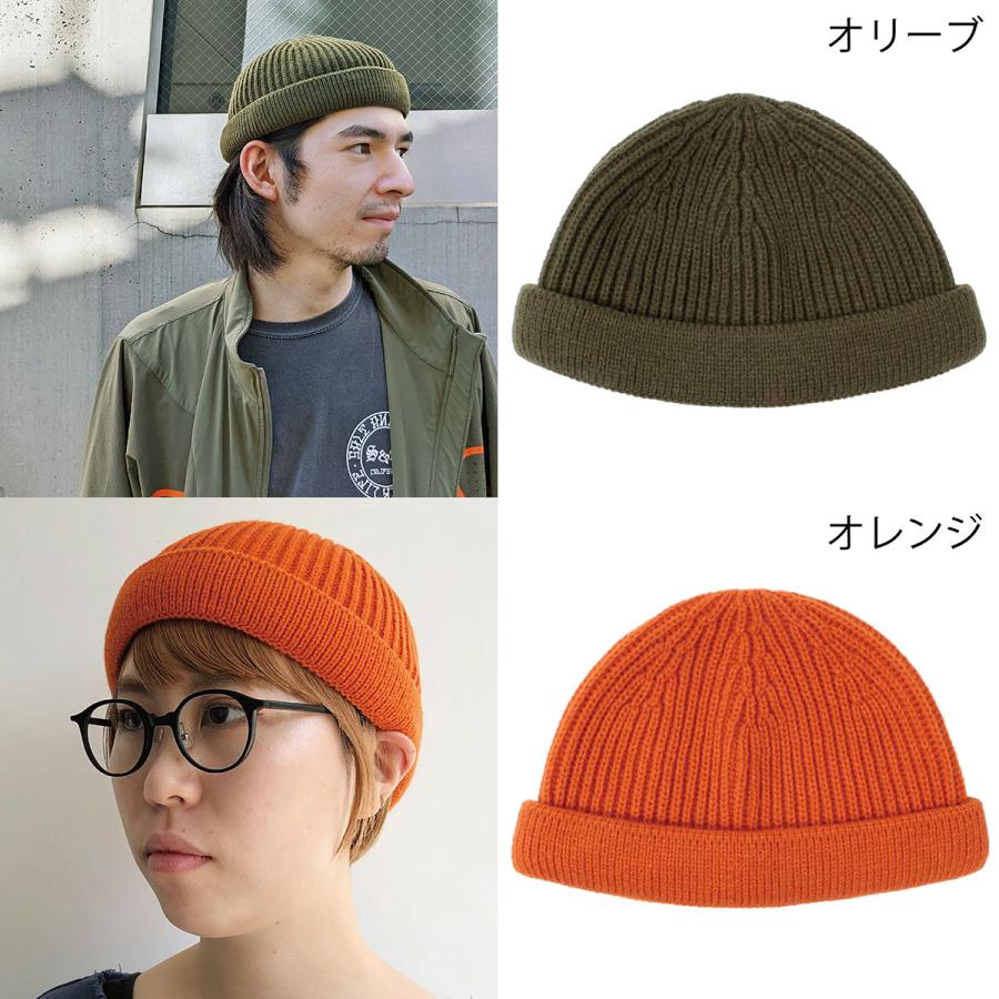 Basiquenti ショートワッチ 浅い 洗える 手洗い イスラムワッチ ニット