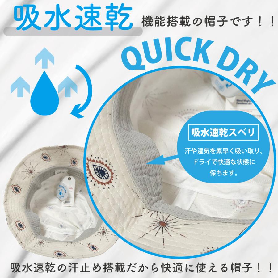 ベーシックエンチ Sunday Best Cap 帽子 洗える 抗菌 消臭 ショートつば 吸水速乾 メンズ レディース フリーサイズ | Basiquenti | 18