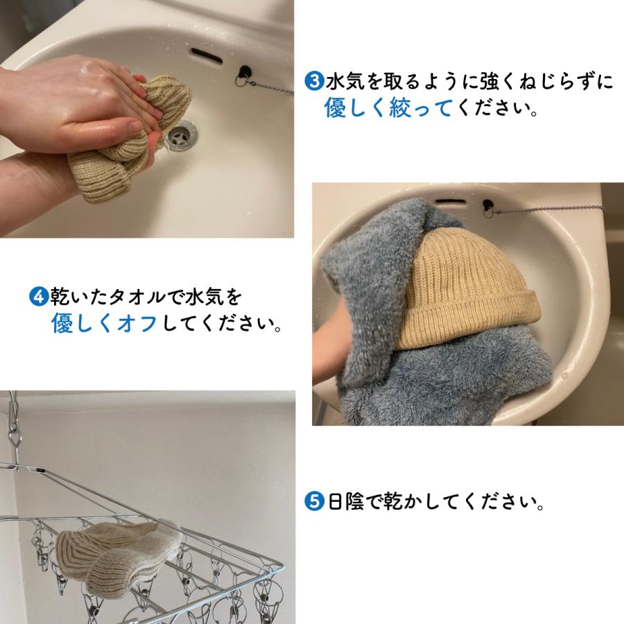 ベーシックエンチ Pon Low Watch 丸洗い可能 帽子 洗える ロールニットキャップ サグキャップ ポン付き ポンポン メンズ レディース フリーサイズ | Basiquenti | 15