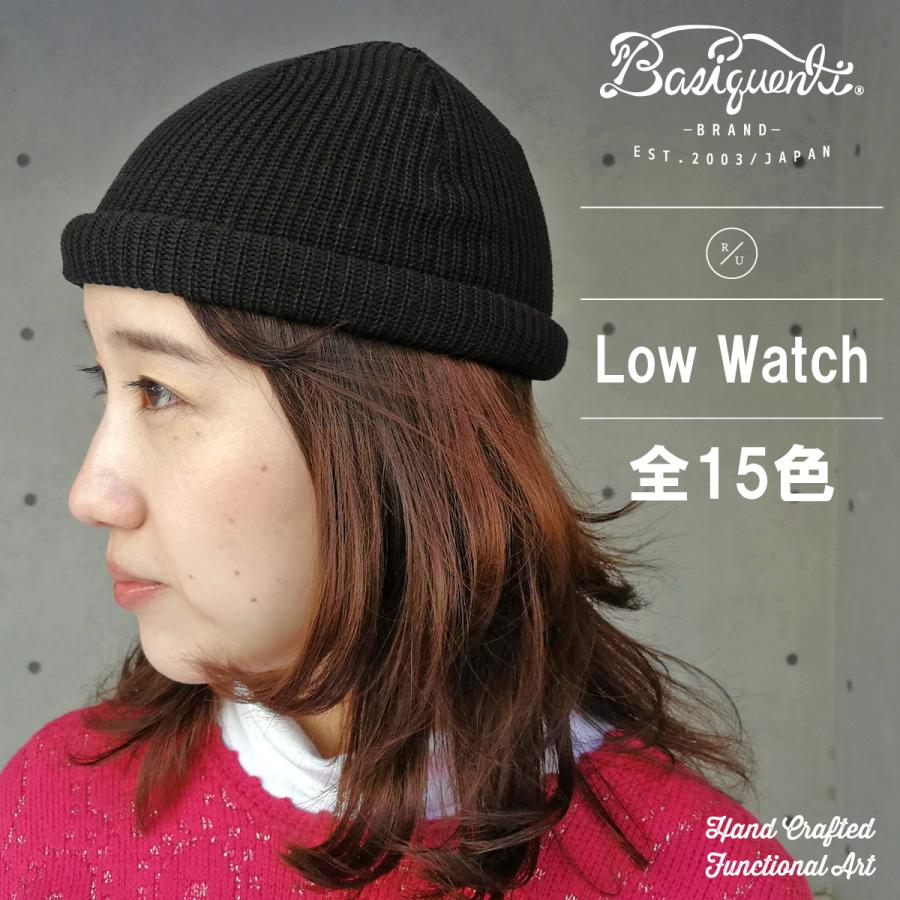 42,900個突破！ベーシックエンチ Low Watch 帽子 手洗い可 大きいサイズ ニット帽 メンズ レディース ロールワッチ ショートニットキャップ クルクルビーニー｜riverup｜17