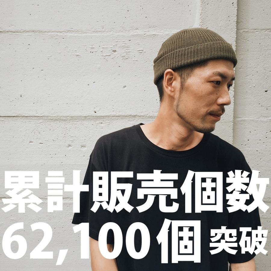 LOW IQ 01 ブラックニット帽 ベルクロパッチ付き Basiquenti 62,100個突破！ベーシックエンチ Low Watch 帽子