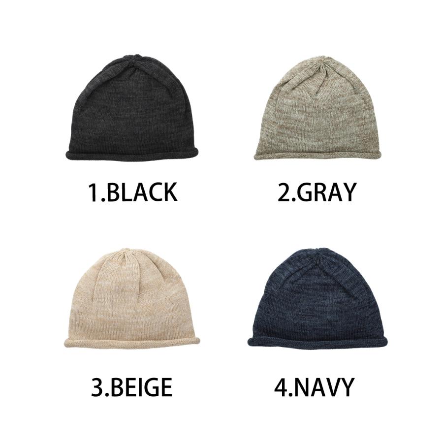 麻混 抗菌 消臭 洗える ワッチ ニット 帽子 ニット帽 春夏 風通し 快適 細編み レディース メンズ フリーサイズ 伸縮 ベーシックエンチ Dry Ramie Roll Watch | Basiquenti | 12