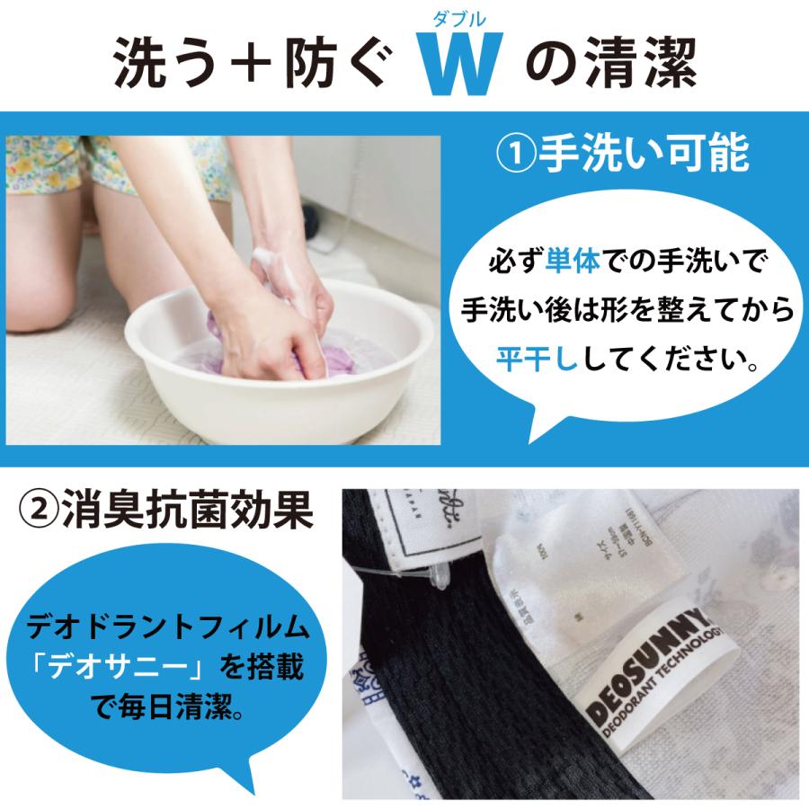 サマーニット帽 夏用 麻 リネン ビーニー 帽子 洗える 抗菌 消臭 蒸れない 涼しい 綿 メンズ レディース 無地 BASIQUENTI bcd-y62095 リネンタグビーニー | Basiquenti | 10
