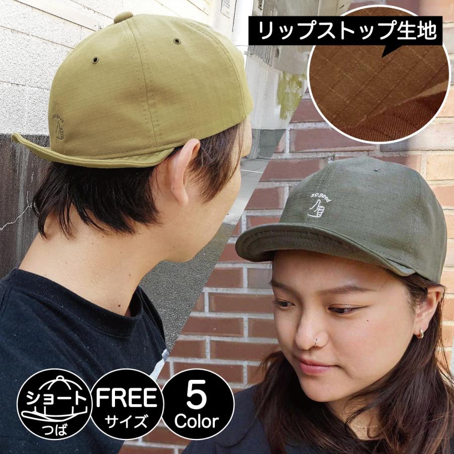 帽子 キャップ メンズ レディース 男女兼用 春夏 アンパイヤキャップ ローキャップ ハンドサイン ショートつば ショートブリム h S River Up 通販 Yahoo ショッピング