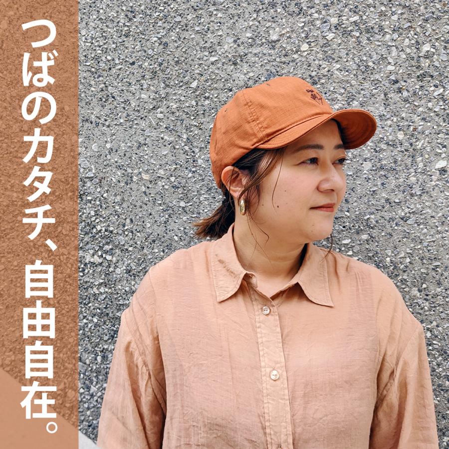 Basiquenti リップストップ ショートつば ハンドサイン 小つば 帽子