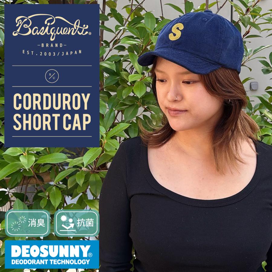 ベーシックエンチ Corduroy Short Cap 帽子 抗菌 消臭 キャップ メンズ レディース アンパイア ショートつば 秋冬 ローキャップ ショートブリム アルファベット | Basiquenti | 15