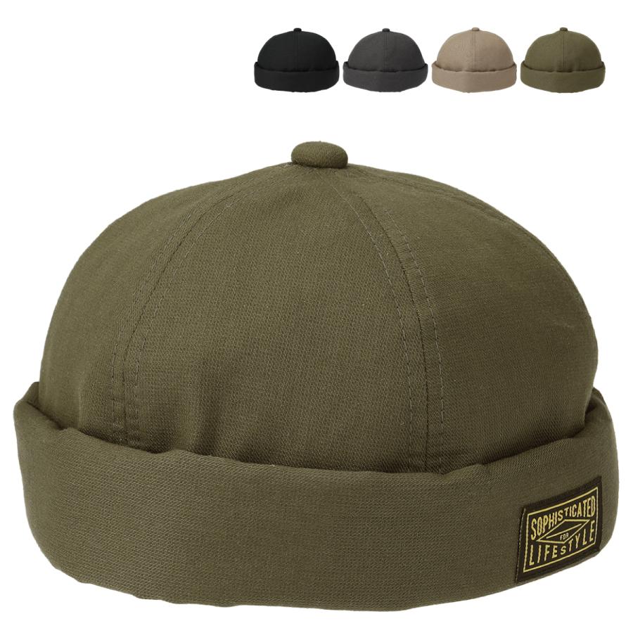 ベーシックエンチ Black Tag Fisherman Cap 帽子 洗える 抗菌 消臭 つば無しキャップ ロールワッチ メンズ レディース フリーサイズ | Basiquenti