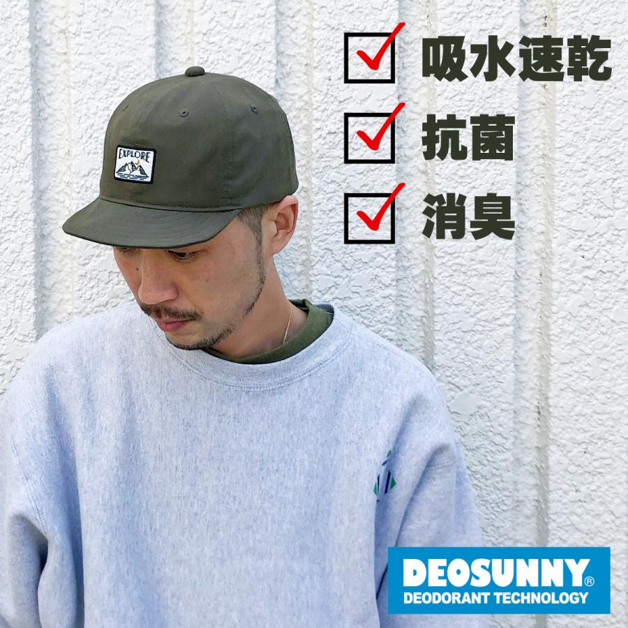 ベーシックエンチ Explore Short Cap 帽子 抗菌 消臭 吸水速乾 キャップ メンズ レディース アンパイア ショートつば ショートブリム タイプライター 探検｜riverup｜07