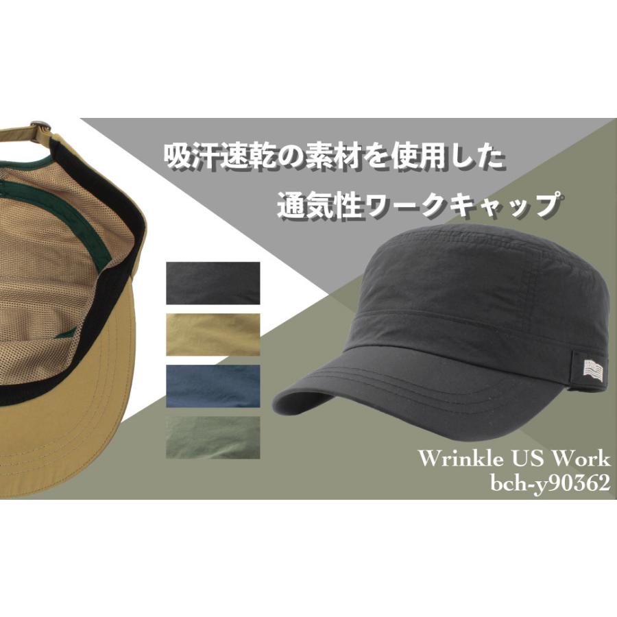 ベーシックエンチ Wrinkle US Work 帽子 ワークキャップ 大きいサイズ有り 吸水速乾 メンズ レディース 春夏 秋冬 ゴルフ 深め アメリカ 国旗 メッシュ｜riverup｜19