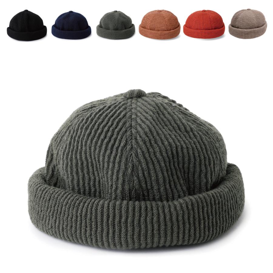 ベーシックエンチ Bokoboko Fisherman Cap 浅い つば無しキャップ フィッシャーマン ニット帽 帽子 ショートニットキャップ クルクルビーニー ロールワッチ | Basiquenti