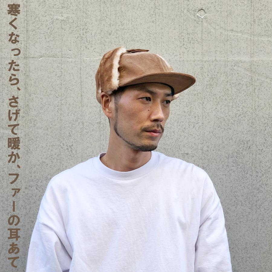ベーシックエンチ Corduroy Flap Cap コーデュロイ フラップキャップ 帽子 パイロット 防寒 アビエイター イヤマフ キャップ 親子 キッズ メンズ レディース | Basiquenti | 08
