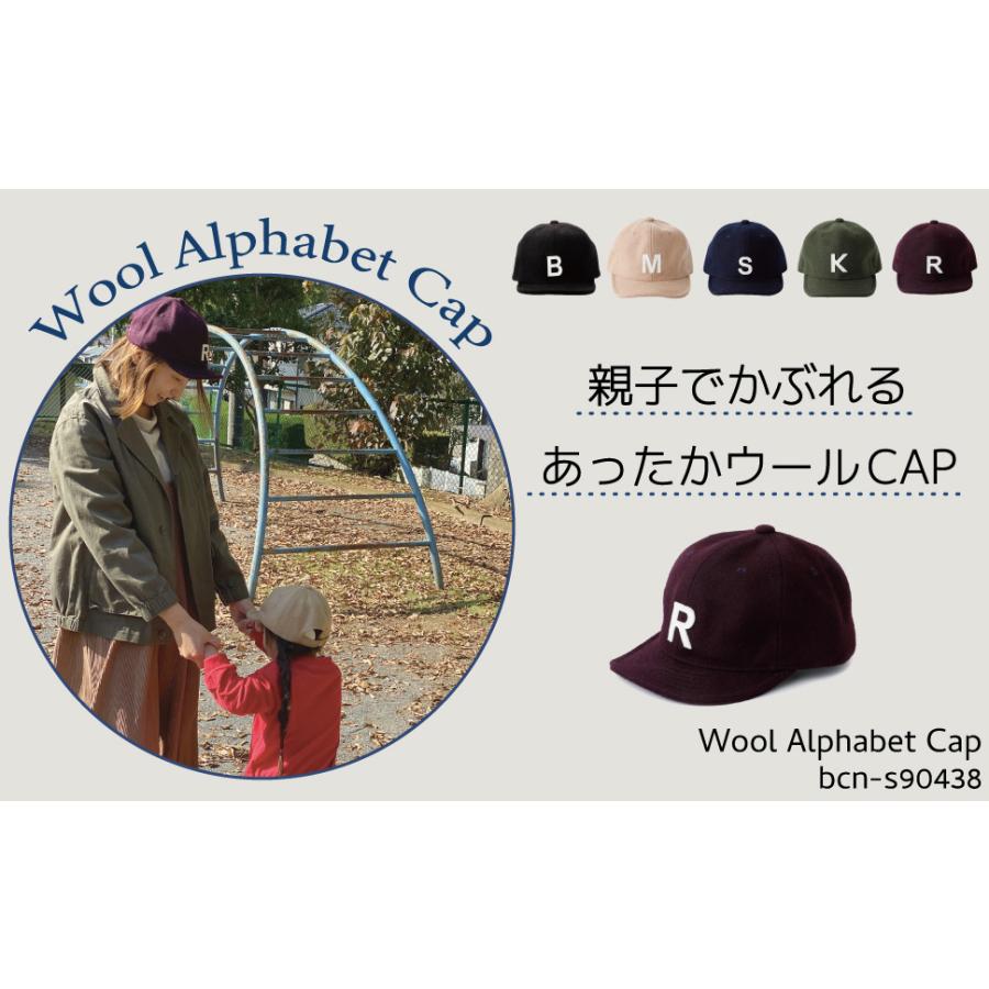 ベーシックエンチ Wool Alphabet Cap 帽子 ショートつば ウール アルファベット キャップ フリーサイズ キッズサイズ ビッグサイズ 秋冬 アンパイヤキャップ｜riverup｜20