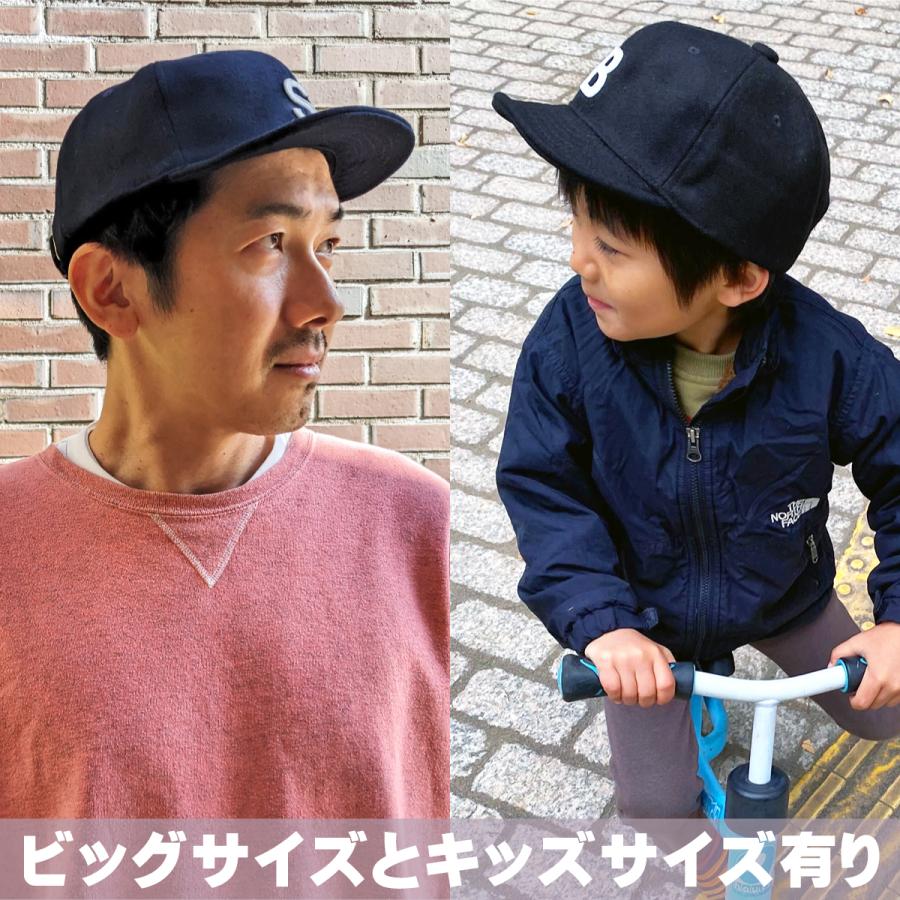 ベーシックエンチ Wool Alphabet Cap 帽子 ショートつば ウール アルファベット キャップ フリーサイズ キッズサイズ ビッグサイズ 秋冬 アンパイヤキャップ｜riverup｜09