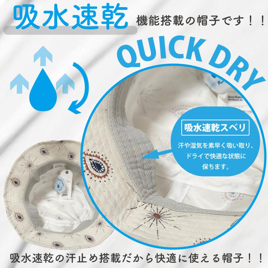 はっ水 抗菌 消臭 吸水速乾 帽子 サファリハット ハット メンズ レディース フリーサイズ レインハット ベーシックエンチ Water Repellent Safari Hat | Basiquenti | 12