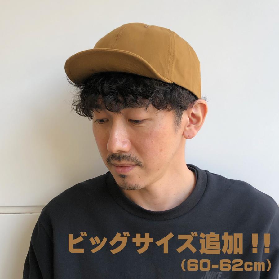 Basiquenti 大きいサイズ キッズサイズ追加 ショートつば 帽子 Basiquenti 大きいサイズ キッズサイズ追加 ショートつば 帽子