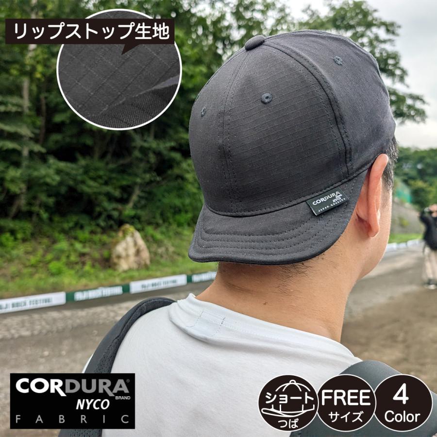 Basiquenti ベーシックエンチ Cordura NYCO Short Cap 帽子 Basiquenti ベーシックエンチ Cordura NYCO Short Cap 帽子