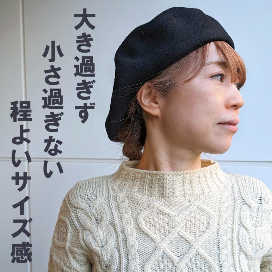 バスク ベレー ウール フェルト ベレー帽 帽子 メンズ レディース ユニセックス フリーサイズ ミリタリー 画家 軽量 なめらか ベーシックエンチ Basque Beret | Basiquenti | 08
