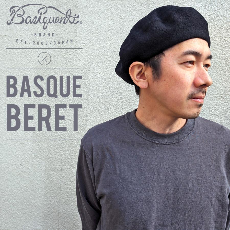 バスク ベレー ウール フェルト ベレー帽 帽子 メンズ レディース ユニセックス フリーサイズ ミリタリー 画家 軽量 なめらか ベーシックエンチ Basque Beret | Basiquenti | 07