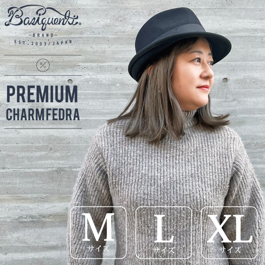 Basiquenti ウール100% 3サイズ フェドラ フェルト ハット 中折れ