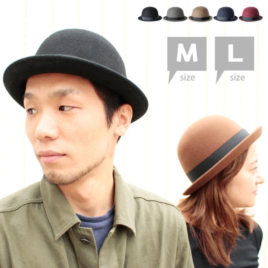 Basiquenti フェルトハット 2サイズ 帽子 ボーラー ダービー Basiquenti フェルトハット 2サイズ 帽子 ボーラー ダービー