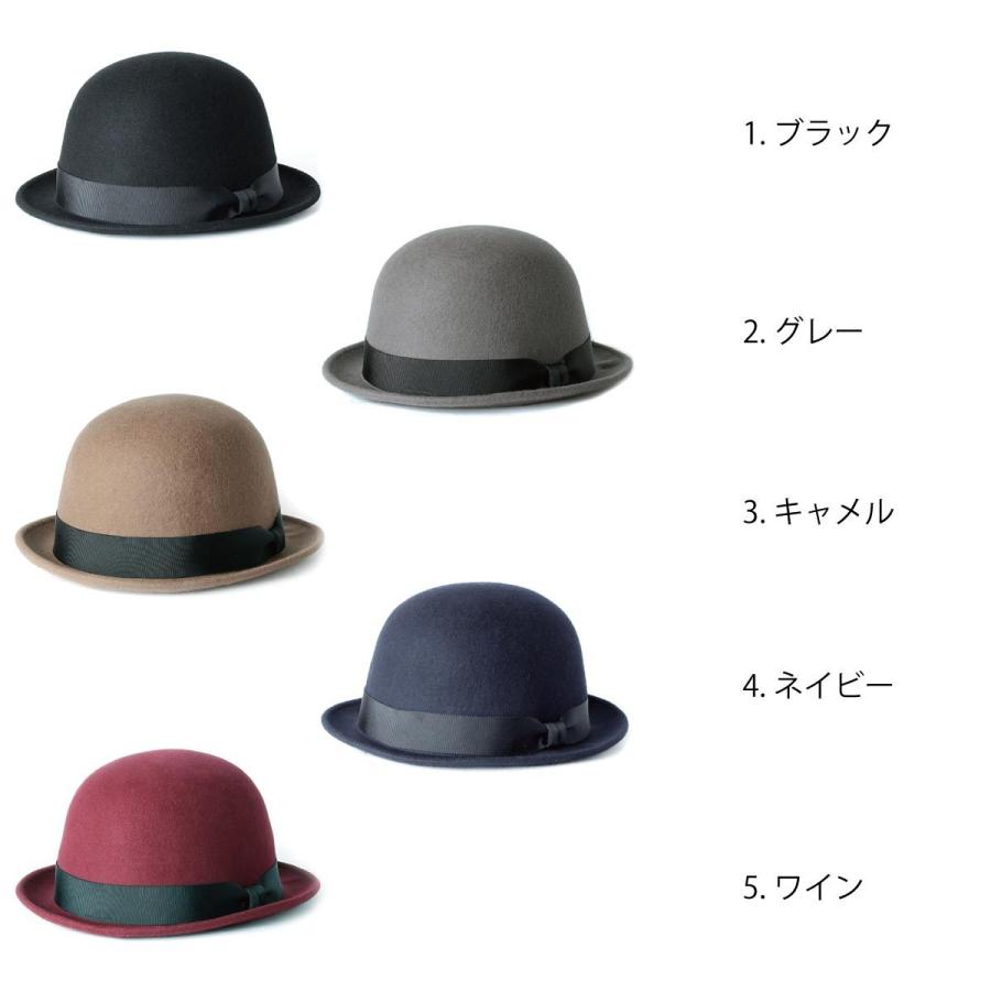 Basiquenti フェルトハット 2サイズ 帽子 ボーラー ダービー Basiquenti フェルトハット 2サイズ 帽子 ボーラー ダービー